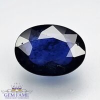 Blue Sapphire 1.74ct (Neelam) Gemstone Thailand