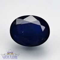 Blue Sapphire 2.40ct (Neelam) Gemstone Thailand