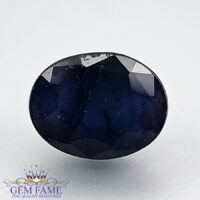 Blue Sapphire 2.48ct (Neelam) Gemstone Thailand