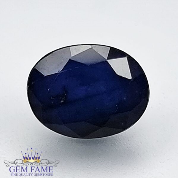 Blue Sapphire 2.20ct (Neelam) Gemstone Thailand