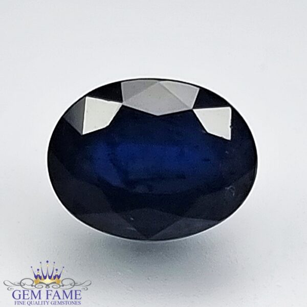 Blue Sapphire 2.28ct (Neelam) Gemstone Thailand