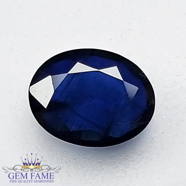 Blue Sapphire 0.86ct (Neelam) Gemstone Thailand