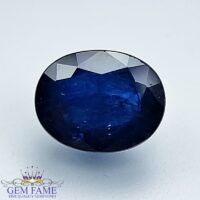 Blue Sapphire 2.45ct (Neelam) Gemstone Thailand