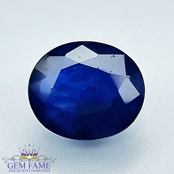 Blue Sapphire 1.61ct (Neelam) Gemstone Thailand