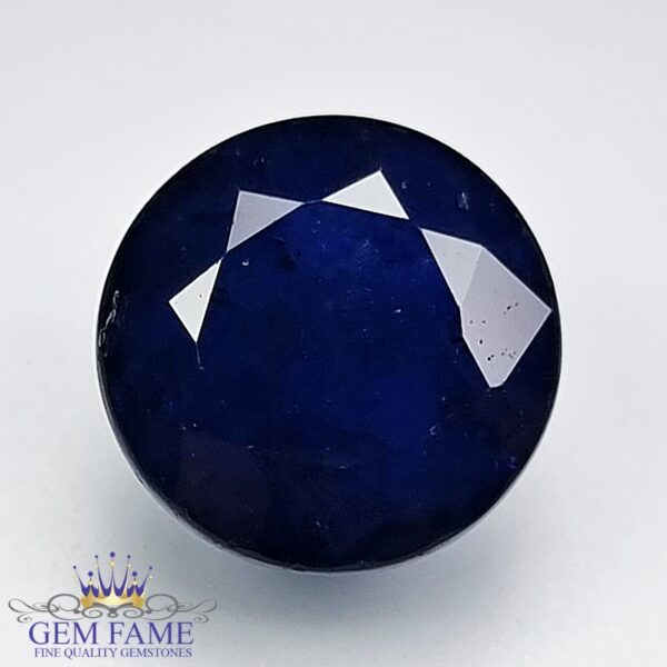 Blue Sapphire 6.59ct (Neelam) Gemstone Thailand