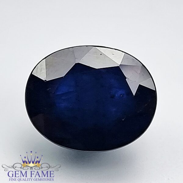 Blue Sapphire 7.11ct (Neelam) Gemstone Thailand