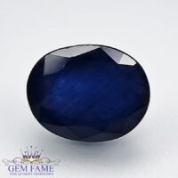 Blue Sapphire 4.29ct (Neelam) Gemstone Thailand