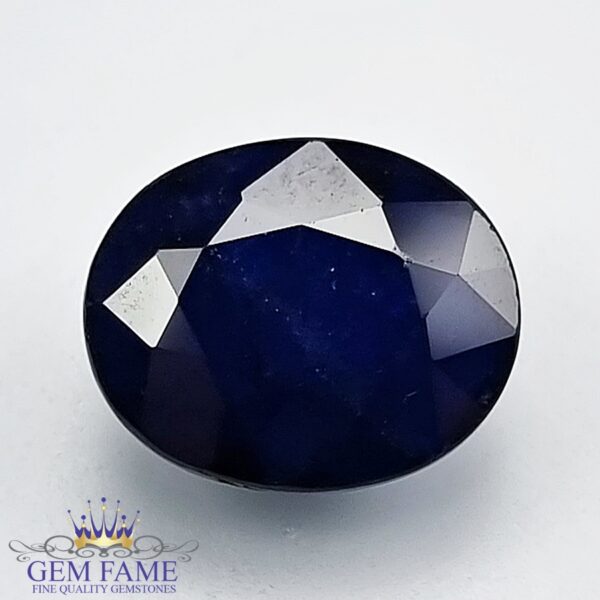 Blue Sapphire 4.61ct (Neelam) Gemstone Thailand