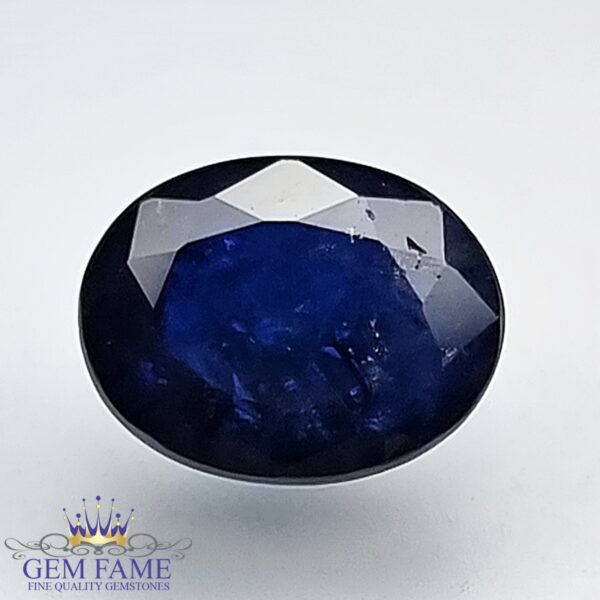 Blue Sapphire 2.21ct (Neelam) Gemstone Thailand