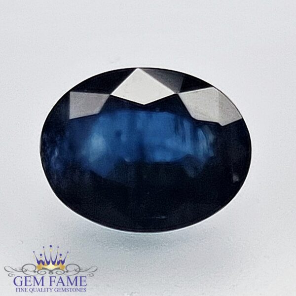 Blue Sapphire 2.13ct (Neelam) Gemstone Thailand