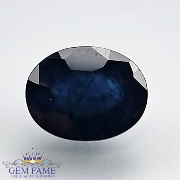 Blue Sapphire 2.24ct (Neelam) Gemstone Thailand