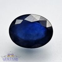 Blue Sapphire 2.12ct (Neelam) Gemstone Thailand