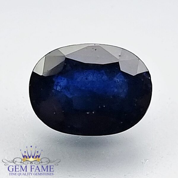 Blue Sapphire 2.38ct (Neelam) Gemstone Thailand