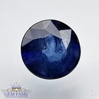 Blue Sapphire 0.57ct (Neelam) Gemstone Thailand