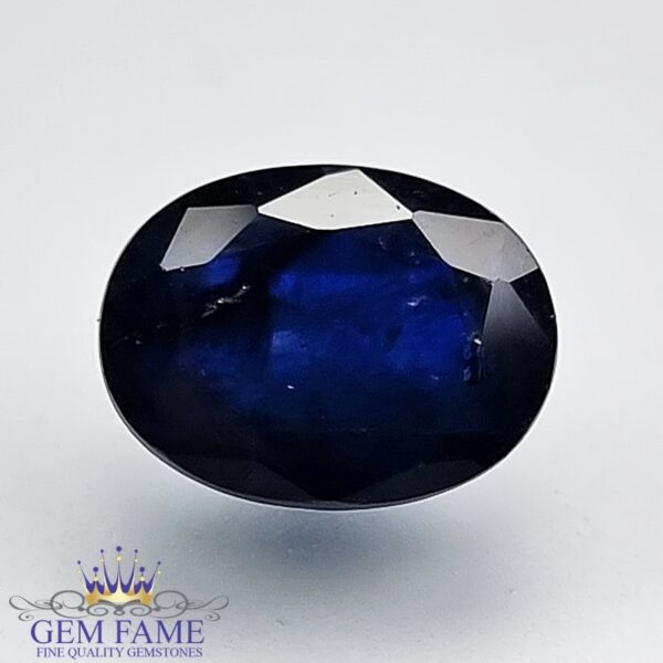 Blue Sapphire 3.83ct (Neelam) Gemstone Thailand