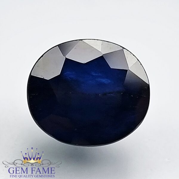Blue Sapphire 5.91ct (Neelam) Gemstone Thailand
