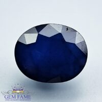 Blue Sapphire 4.47ct (Neelam) Gemstone Thailand