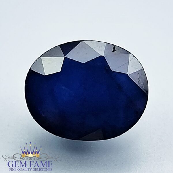 Blue Sapphire 4.47ct (Neelam) Gemstone Thailand