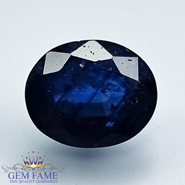 Blue Sapphire 3.77ct (Neelam) Gemstone Thailand