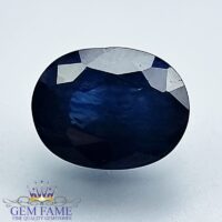 Blue Sapphire 2.87ct (Neelam) Gemstone Thailand