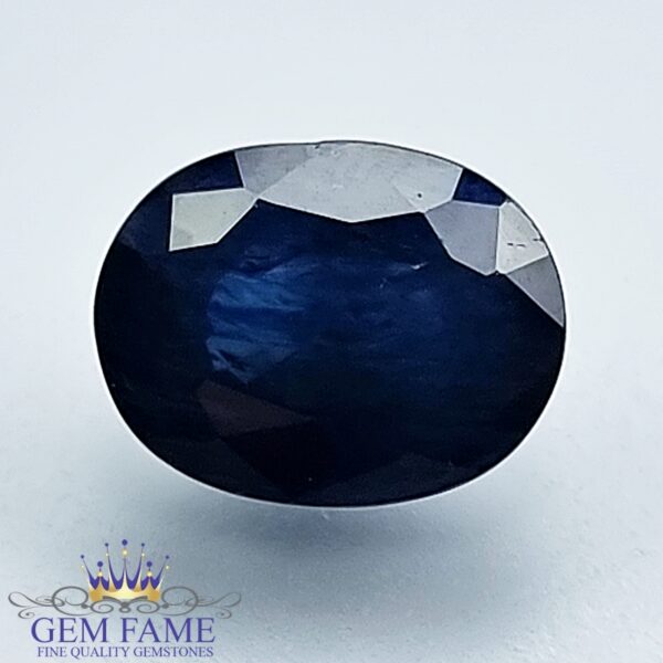 Blue Sapphire 2.87ct (Neelam) Gemstone Thailand