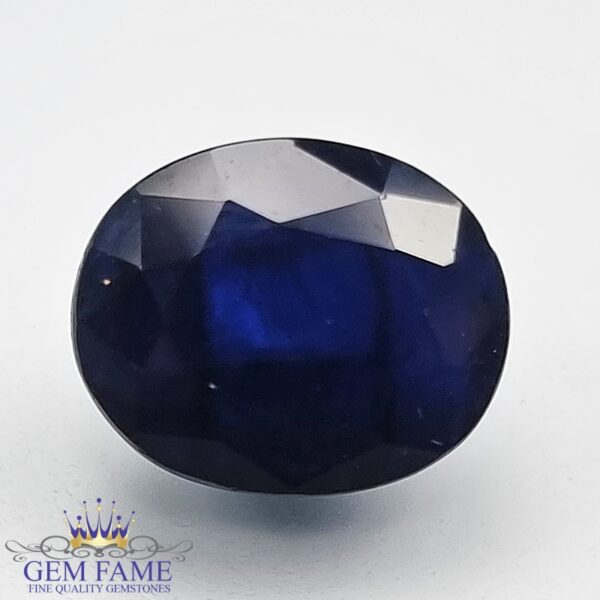 Blue Sapphire 5.78ct (Neelam) Gemstone Thailand