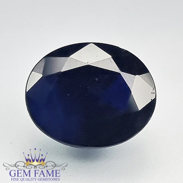 Blue Sapphire 4.73ct (Neelam) Gemstone Thailand