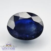 Blue Sapphire 4.91ct (Neelam) Gemstone Thailand