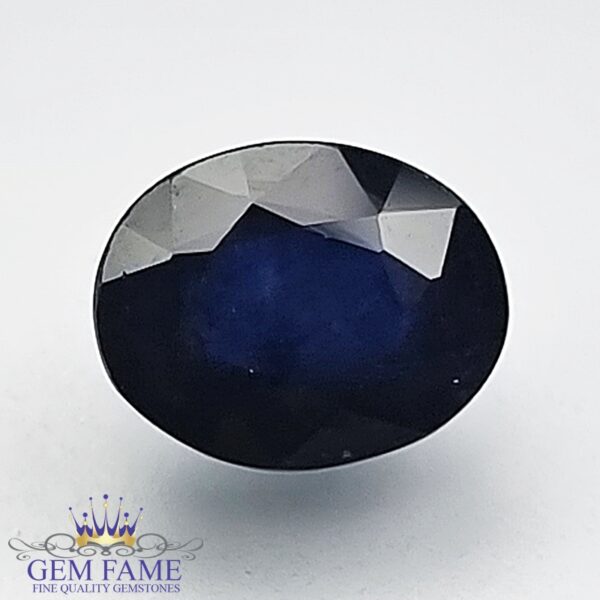 Blue Sapphire 2.39ct (Neelam) Gemstone Thailand