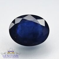 Blue Sapphire 1.84ct (Neelam) Gemstone Thailand