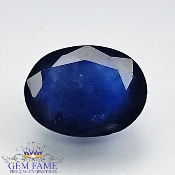 Blue Sapphire 1.49ct (Neelam) Gemstone Thailand