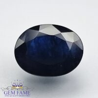 Blue Sapphire 2.21ct (Neelam) Gemstone Thailand