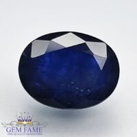 Blue Sapphire 2.82ct (Neelam) Gemstone Thailand