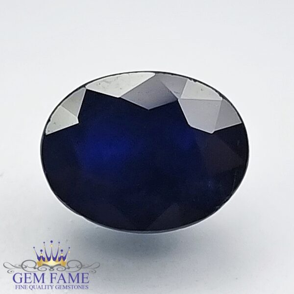 Blue Sapphire 3.29ct (Neelam) Gemstone Thailand