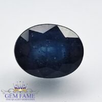 Blue Sapphire 3.84ct (Neelam) Gemstone Thailand