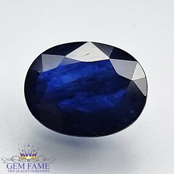 Blue Sapphire 1.84ct (Neelam) Gemstone Thailand