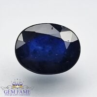 Blue Sapphire 2.49ct (Neelam) Gemstone Thailand