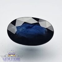 Blue Sapphire 1.56ct (Neelam) Gemstone Thailand