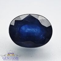 Blue Sapphire 2.38ct (Neelam) Gemstone Thailand