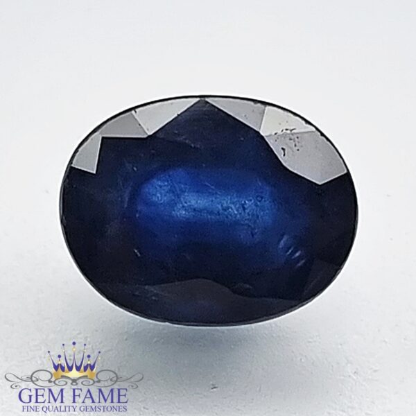 Blue Sapphire 2.38ct (Neelam) Gemstone Thailand