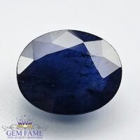 Blue Sapphire 5.65ct (Neelam) Gemstone Thailand