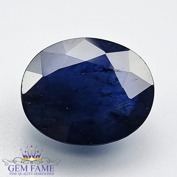 Blue Sapphire 5.65ct (Neelam) Gemstone Thailand