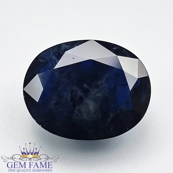 Blue Sapphire 7.92ct (Neelam) Gemstone Thailand