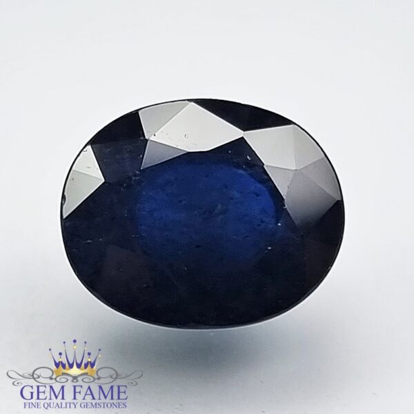 Blue Sapphire 5.70ct (Neelam) Gemstone Thailand