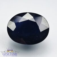 Blue Sapphire 5.82ct (Neelam) Gemstone Thailand