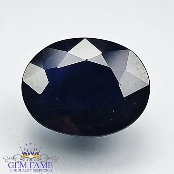 Blue Sapphire 5.82ct (Neelam) Gemstone Thailand