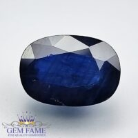Blue Sapphire 6.46ct (Neelam) Gemstone Thailand