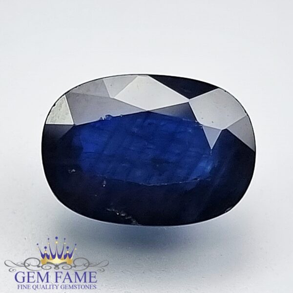 Blue Sapphire 6.46ct (Neelam) Gemstone Thailand