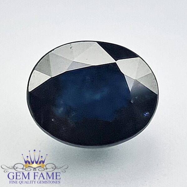 Blue Sapphire 6.52ct (Neelam) Gemstone Thailand
