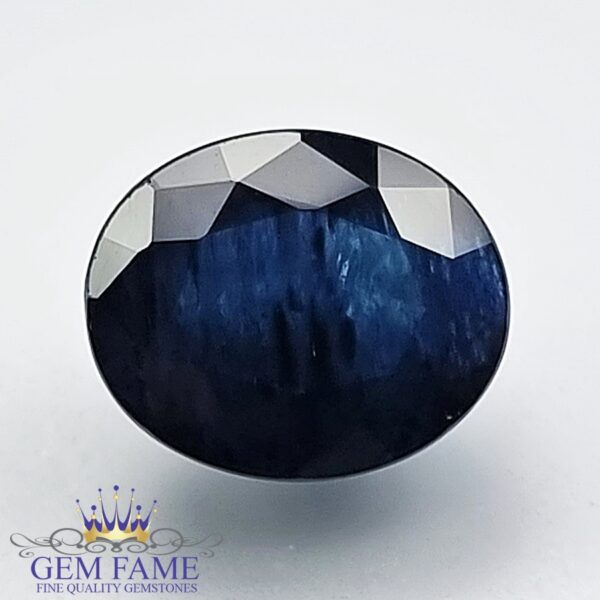 Blue Sapphire 6.53ct (Neelam) Gemstone Thailand